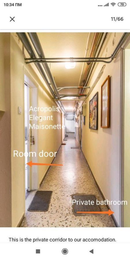 Acropolis Elegant Maisonette By Lodgespot Athen Eksteriør bilde
